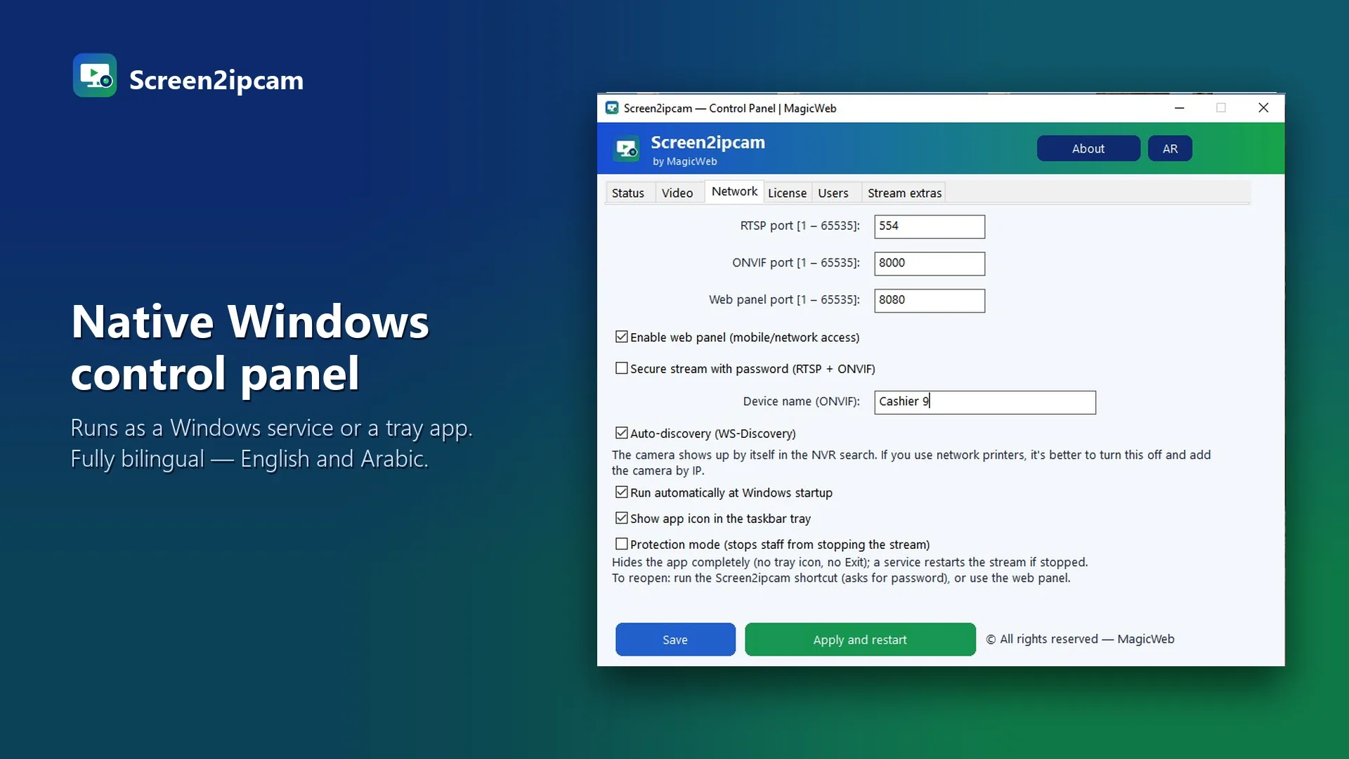 Native Windows control panel
